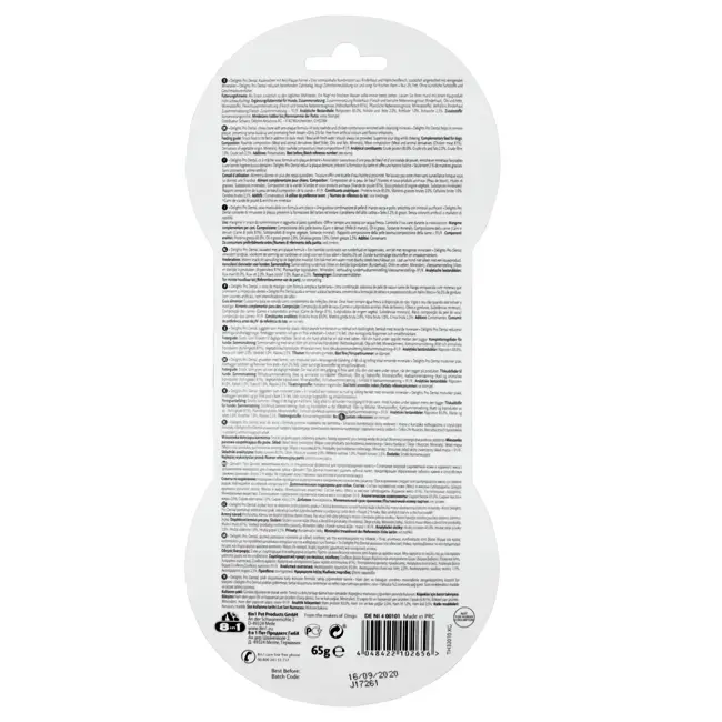 8in1 Delights Pro Dental лакомство для собак, курица, 70 г Photo 3