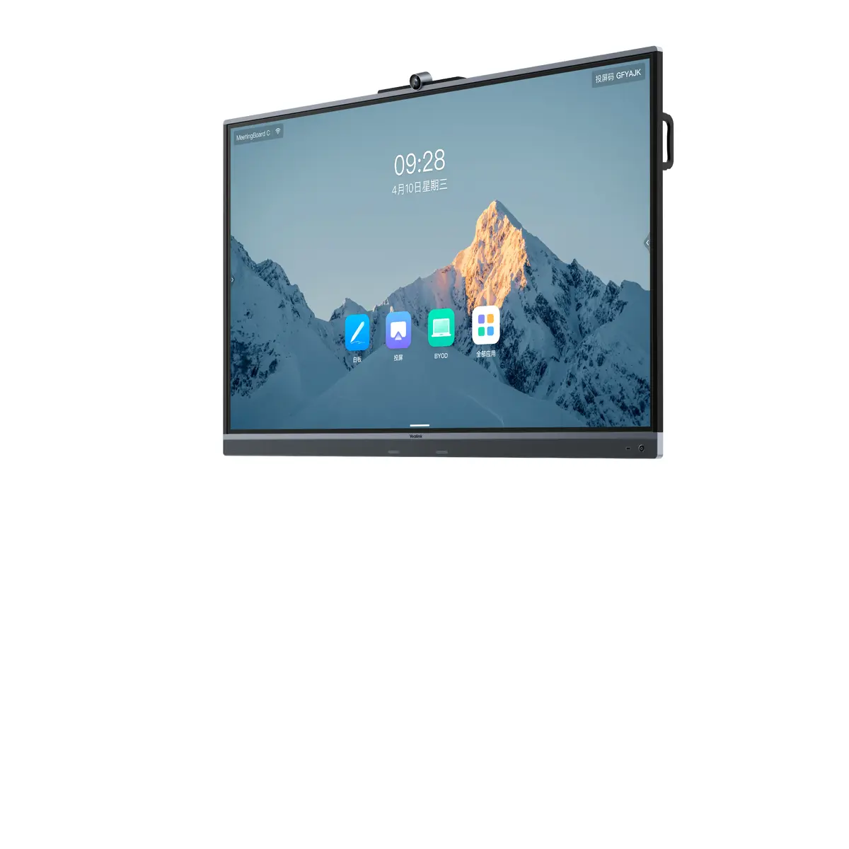Yealink MB65C-EDLA 65" 4K interactive display Photo 2