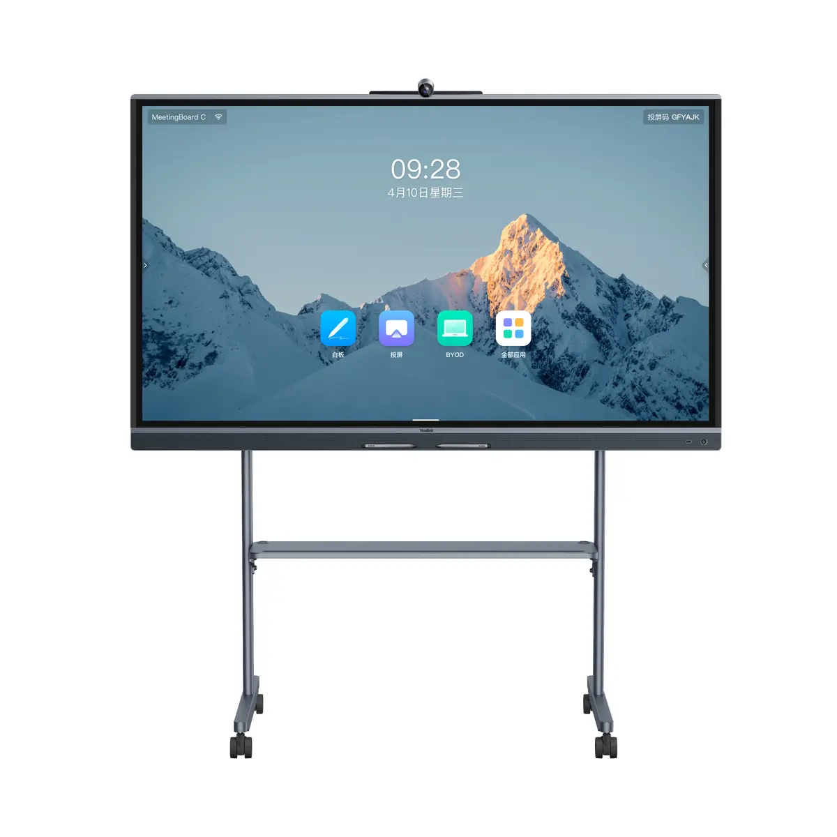 Yealink MB65C-EDLA 65" 4K interactive display Photo 3