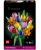 LEGO BOTANICALS 11501 floral bouquet set Photo 2