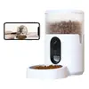 IMOU PF1 Automatic Pet Feeder Photo 7