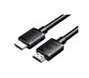 UGREEN HDMI 8K 2 м кабель Photo 3