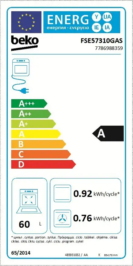 Плита BEKO FSE57310GAS Photo 2