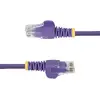 StarTech.com Slim CAT6 Ethernet Cable 7 m Photo 3