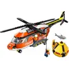 LEGO City Exploration 60503 piekrastes patrulēšanas helikopters Photo 3