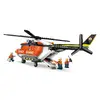 LEGO City Exploration 60503 piekrastes patrulēšanas helikopters Photo 5