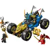 LEGO NINJAGO Džeja transformējošā automašīna 71856 Photo 3