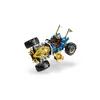LEGO NINJAGO Džeja transformējošā automašīna 71856 Photo 5