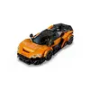 LEGO Speed Champions McLaren W1 set 77257 Photo 5
