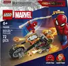 LEGO Spider-Man vs. Ghost Rider motorcycle 76335 set Photo 12