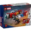 LEGO Super Heroes Marvel Spider-Man car vs. Venomized Wolverine Photo 2