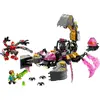 LEGO konstruktors DREAMZzz 71513 Photo 3