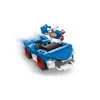 LEGO Sonic 77117 — Speedster Lightning modelis Photo 6