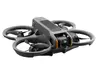 Дрон DJI Avata 2 Fly Smart Combo (одна батарея) Photo 2