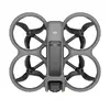 Дрон DJI Avata 2 Fly Smart Combo (одна батарея) Photo 6