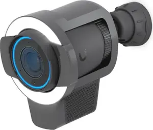 Длинноволновый IR LED-усилитель UBIQUITI (модель UACC-PRO-BULLET-ENHANCER-B)