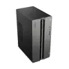 Lenovo LOQ Tower 17IRR9 — Intel i5-14400F RTX 5060 Photo 5