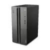 Lenovo LOQ Tower 17IRR9 — Intel i5-14400F RTX 5060 Photo 6