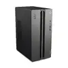 Lenovo LOQ Tower 17IRR9 — Intel i5-14400F RTX 5060 Photo 7