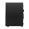 Lenovo LOQ Tower 17IRR9 — Intel i5-14400F RTX 5060 Photo 12