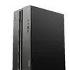 Lenovo LOQ Tower 17IRR9 — Intel i5-14400F RTX 5060 Photo 15