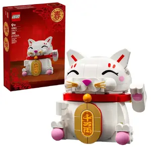 LEGO seasonal build set 40813 Onnenkissa — collectible display model, 280 pieces, 110 mm height