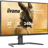 IIYAMA G-MASTER GB3295QSU-B1 монитор 31,5" Quad HD Photo 3