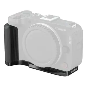 Camera cage SmallRig 5429, compact aluminium frame for cameras, 54×116.4×66.3 mm, 1/4" mounting, black