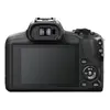 Canon EOS R100 mirrorless camera body Photo 2