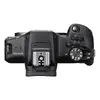 Canon EOS R100 mirrorless camera body Photo 5