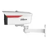 Dahua WizSense HFW2449M-S-LED Bullet IP kamera Photo 2