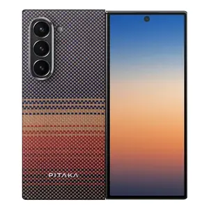 Vāciņš Pitaka FBFOLD6 priekš Samsung Galaxy Z Fold6, Cover, priekš 19,3 cm (7,6") ekrāniem, FineWoven šķiedra