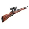 Building set Jamara CaDA Karabiner 98K Photo 2