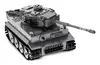 Jamara CaDA Tiger модель танка 1:35 Photo 6