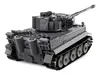 Jamara CaDA Tiger модель танка 1:35 Photo 7