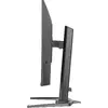 IIYAMA G-MASTER GB3272QSU-B1 31,5" Quad HD монитор Photo 4