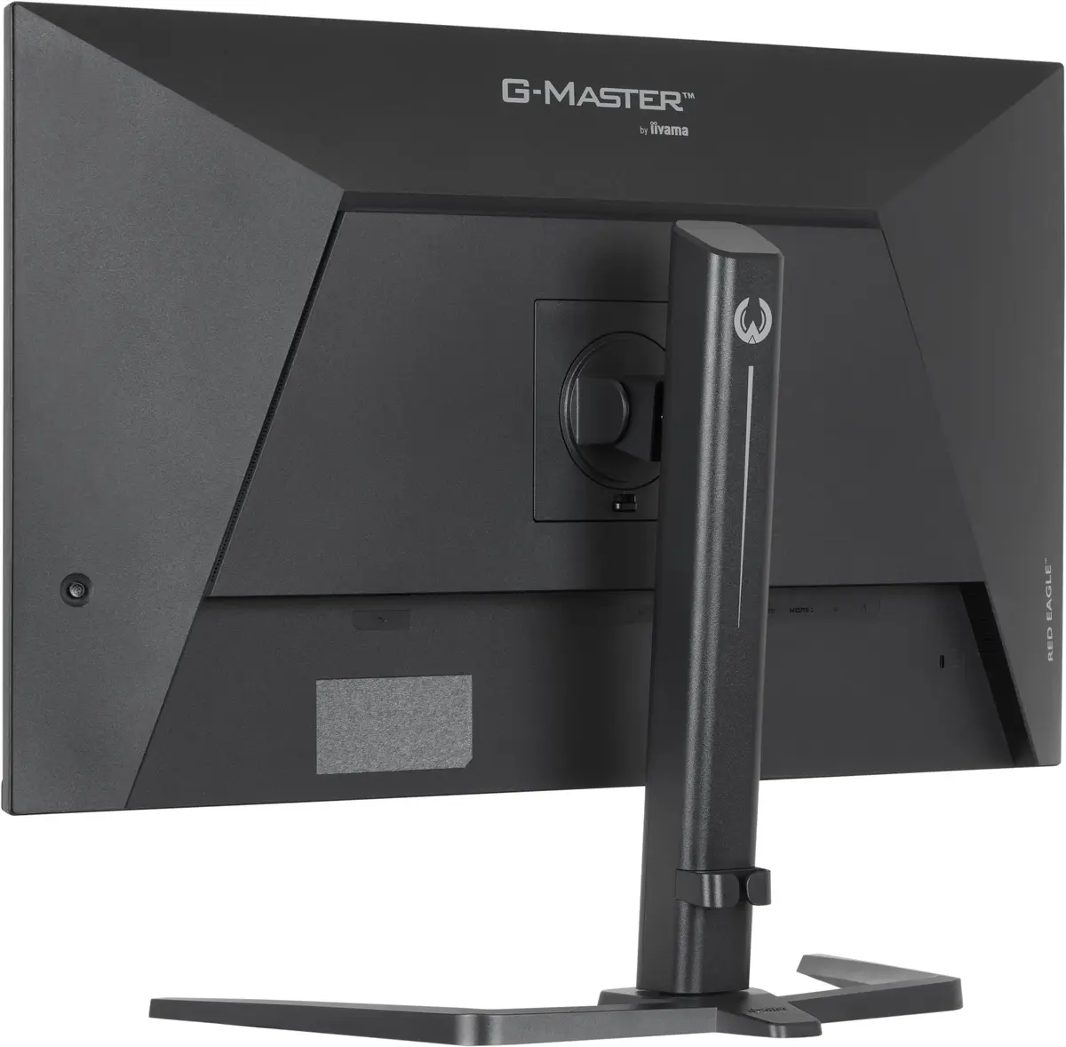 IIYAMA G-MASTER GB3272QSU-B1 31,5" Quad HD монитор Photo 7