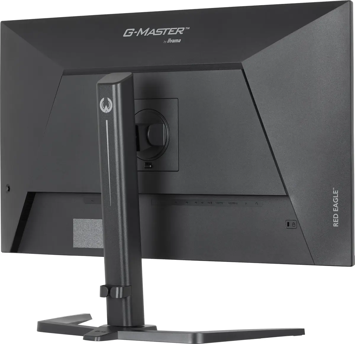 IIYAMA G-MASTER GB3272QSU-B1 31,5" Quad HD монитор Photo 9