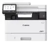 Canon i-SENSYS MF465dw II многофункциональное лазерное МФУ Photo 17