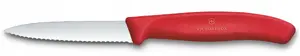 Kitchen knife Victorinox Swiss Classic 8 cm vegetable knife red — 8 cm blade, plastic handle
