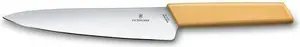 Kitchen carving knife Victorinox Swiss Modern Tranchiermesser 19 cm blade