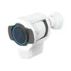 ИК-подсветка Ubiquiti UACC-Pro-Bullet-Enhancer-W для камер Photo 3