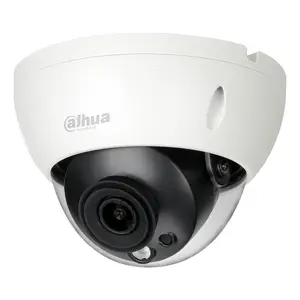 Dahua IP dome security camera Pro HDBW5541R-ASE 2688x1520, 8–32mm lens, 355° rotation, indoor/outdoor, ceiling/wall mount