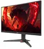 Acer NITRO XV0 XV270W3bmiiprx Monitor Photo 17