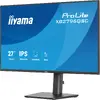 IIYAMA ProLite XB2796QSC-B1 27" Quad HD монитор Photo 4