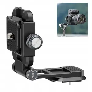 Ātrs attaisāms stiprinājums plāksne statīvam Arca‑Swiss 1/4" Ulanzi SB9386