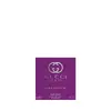 Gucci Guilty Elixir de Parfum 3616304175916 Photo 2