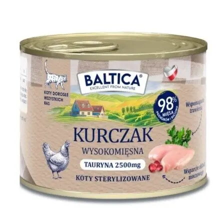Корм для кошек