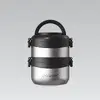 Lunch thermos Maestro MR-1635-150 1.5 L Photo 2