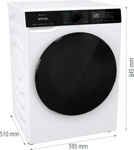 Стирально-сушильная машина Gorenje WD2PA854ADW/AT Photo 8